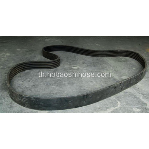 General Rubber Group V-belt